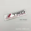 Adecuado para Pegatinas de Coche Toyota Trd, Pegatinas Metálicas Camry Highlander Corolla, Placas de Nombre Deportivas Pegatinas de Coche de Aluminio