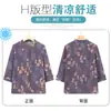 Camisas Finas de Primavera e Outono para Idosas da Vovó, Conjuntos Femininos de Verão com Manga Três Quartos, Roupas de Outono para Meia-Idade e Idosos