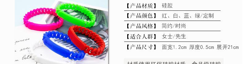 编织麻花手环详情-1_04.jpg