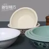Sopera imitación porcelana de melamina tazón para servir sopa de restaurante tamaño grande tazón de mar tazón de frutas tazón grande comercial para fideos tazón para sopa de pescado con col hervida encurtida