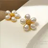 Brincos Celi Flor de Ameixa Pérola Agulha de Prata para Mulheres Moda Europeia e Americana Versátil Fofos Brincos Simples Versáteis Acessórios de Orelha