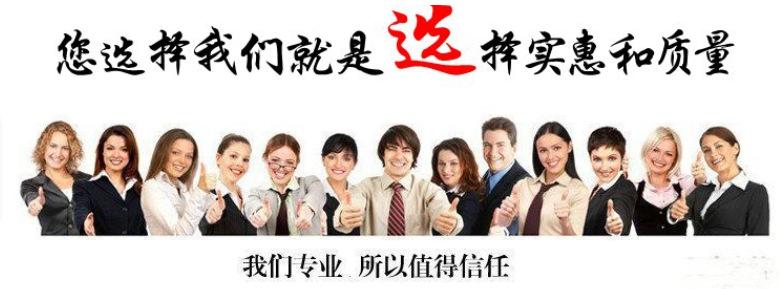 公用模板