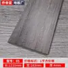Piso SPC de piedra, piso de PVC de unión a presión sin sala de estar, para el hogar, grado E0, ortografía de palabra I, fábrica de comercio exterior, venta al por mayor