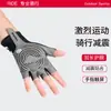 Guantes de Ciclismo de Medio Dedo Delgados de Seda de Hielo para Verano Antideslizantes Transpirables para Bicicleta de Carretera Montaña Hombres y Mujeres Silicona Amortiguadora