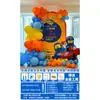Telón de Fondo para Fiesta de 10º Cumpleaños de Niño Temática Lego Tablero KT Globos Escena Ninjago Decoración de Cumpleaños