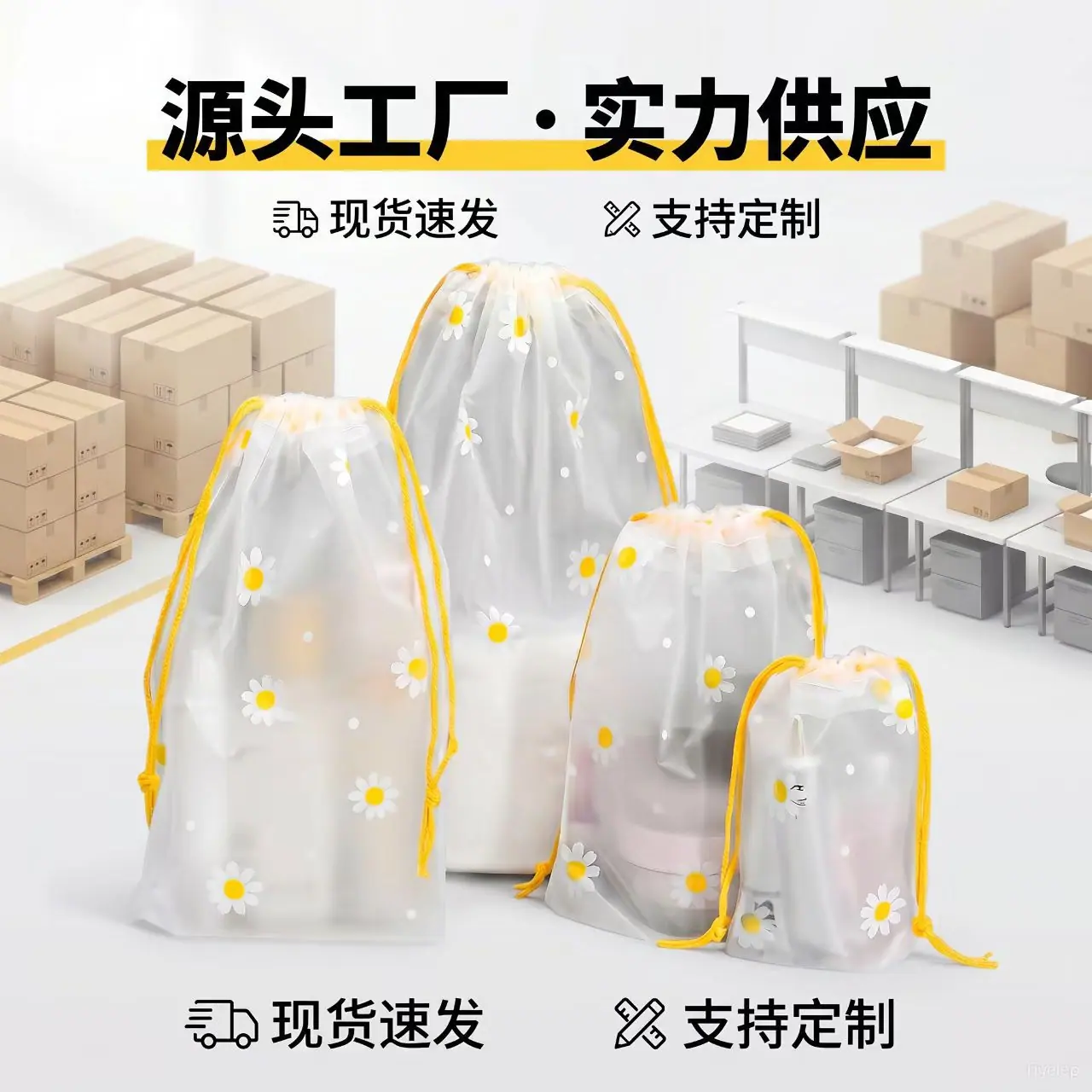 微信图片_20260501220217