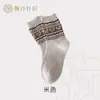 Calcetines Retro Estilo Japonés Fair Isle Grises para Mujer, Calcetines de Lana de Media Caña para Otoño e Invierno, Engrosados y Cálidos, Adecuados para Botas de Nieve en Invierno