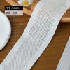 Direto da fábrica 5.0CM cinto elástico de malha respirável cinto elástico de nylon calças esportivas cintura calças elástico respirável