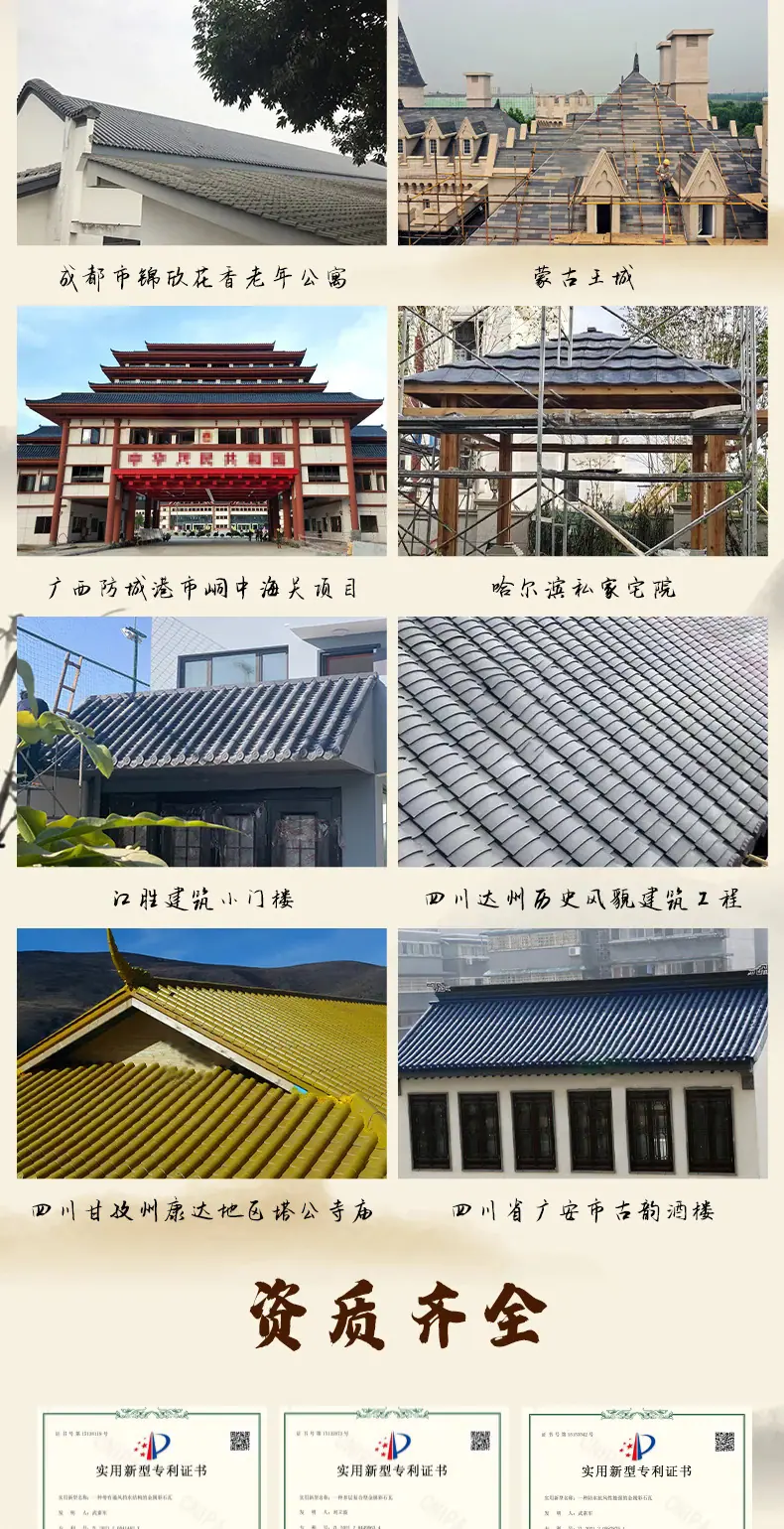 主图7.webp