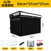 Caixa Isotérmica para Levar, Equipamento para Entregador, Caixa para Entrega de Comida Montada em Veículo, Bolsa de Gelo, Caixas Grandes e Pequenas para Entrega de Bolos e Pizzas, Caixas para Levar