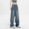 Jeans Vintage Azules de Pierna Recta Moda Femenina Combinación Universal Nuevo Otoño Cintura Alta Sueltos Altos Adelgazantes Pierna Ancha Pantalones Largos