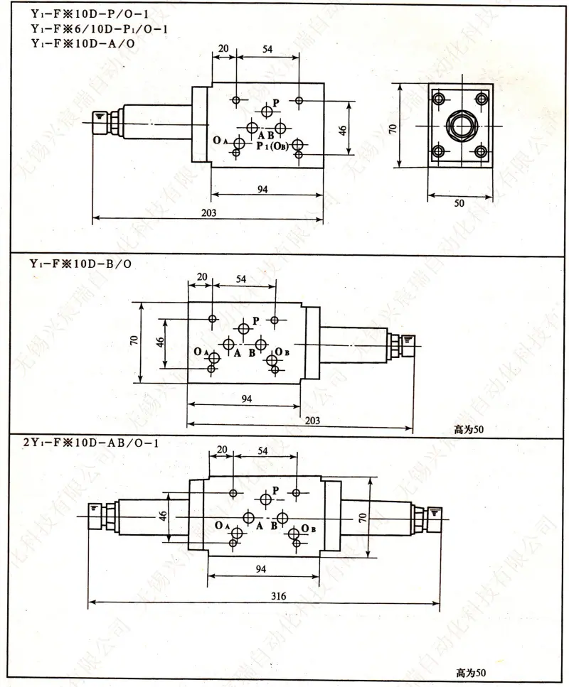 Y1-F10D_2.jpg