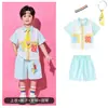 Disfraces de Animación para el Día del Niño de Jardín de Infantes para Estudiantes de Primaria Camisa de Manga Corta con Lunares Verde Menta Disfraces de Actuación