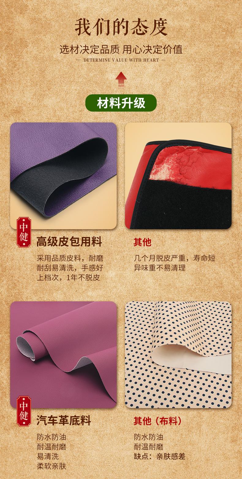 详情页A-2_09.jpg