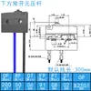 Kaximing ZIPPY Microinterruptor Impermeable con Cable Tripode Limitador de Carrera Detección SM1