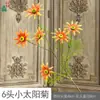 6 Crisantemos Solares Pequeños, Crisantemo de Aroma a Trigo de Rama Única, Arreglo de Escena de Jardín Monet, Arreglo Floral para Guía de Camino de Flores Artificiales para Bodas