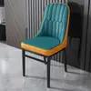 Cadeira de jantar para casa, mesa e cadeiras de jantar nórdicas modernas, cadeira de mahjong com encosto, banqueta de maquiagem para hotel de lazer, versão atualizada e reforçada