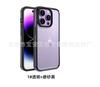Adecuado para iPhone 16PRO Funda protectora Kaijia CAESFITY la misma funda para teléfono móvil con anillo de lente se puede grabar con láser
