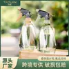 Regadera Pequeña, Botella Atomizadora Transparente para Regar Flores, Botella Atomizadora de Vidrio para Limpieza del Hogar, Lata Atomizadora