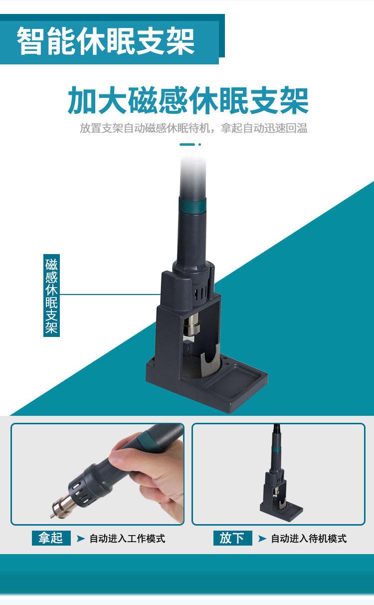862DW_07.jpg