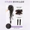 Coque com elástico de cabelo com tranças longas estendidas, coque lateral volumoso, ferramenta de modelagem de coque em botão de flor