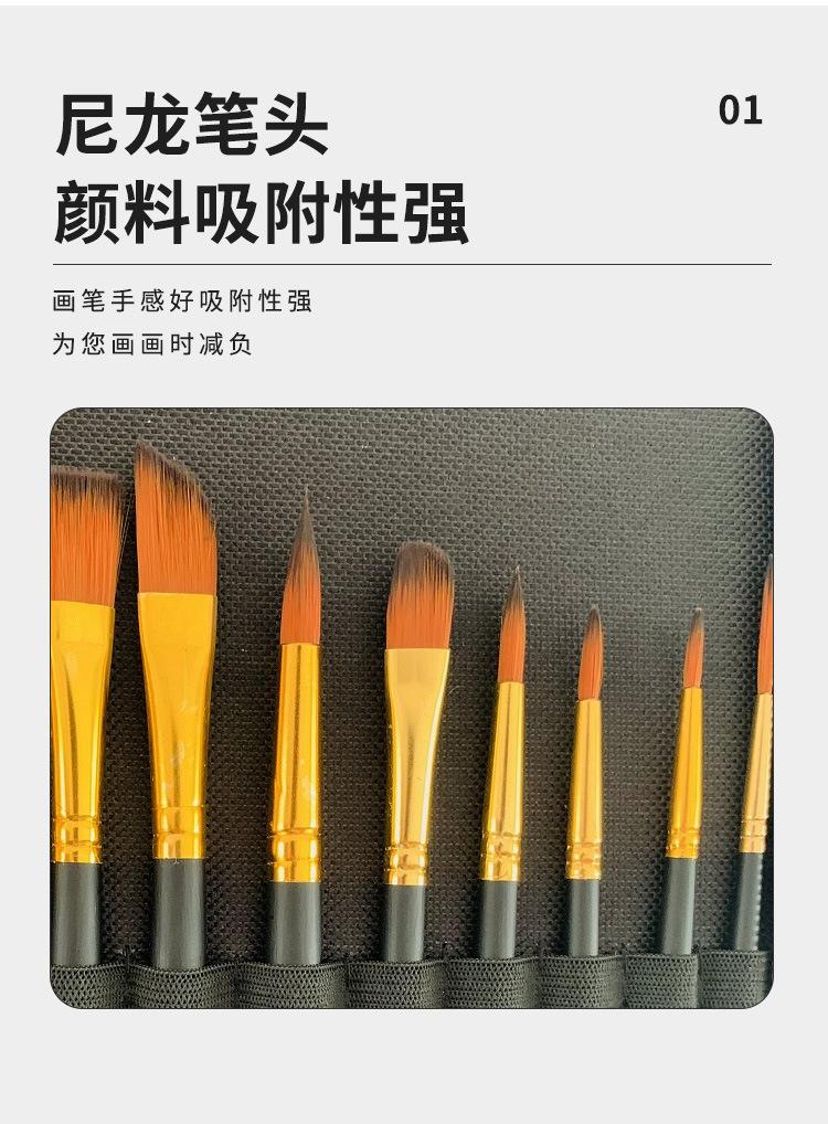 详情刷_05.jpg