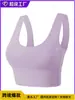 Modelo Nuevo de Comercio Exterior Transfronterizo Chaleco Transpirable Casual de Verano para Correr en Interiores, Fitness y Deportes para Mujer con Almohadillas Extraíbles en el Pecho