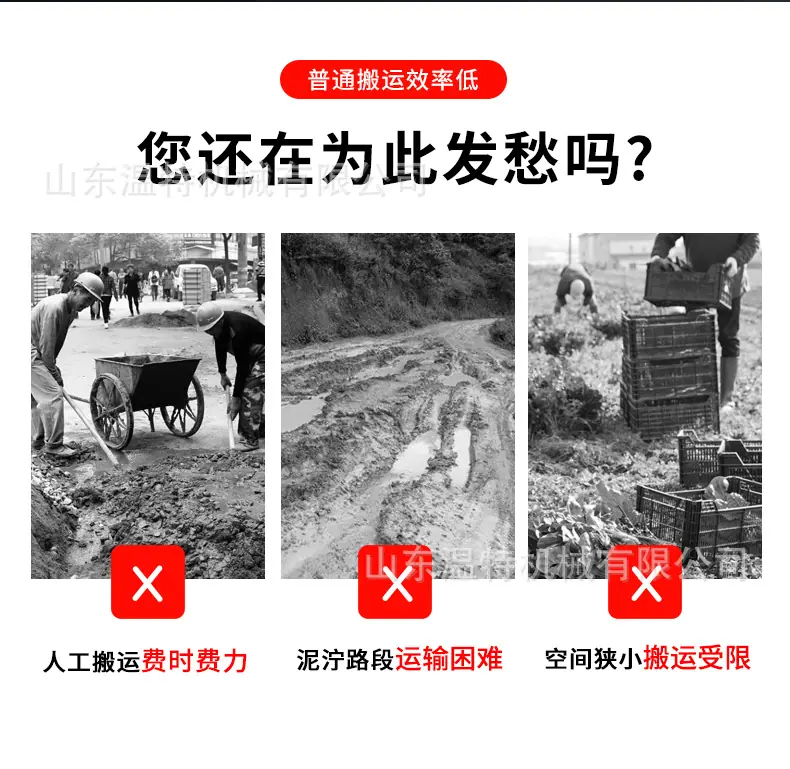 HT1200旋转翻斗车中文详情页_02