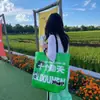 Bolsa de Tote Tejida Grande con Logo Personalizado, Bolsa de Compras Laminada de PP de Gran Capacidad Hecha a Medida, Bolsa de Regalo