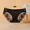 Entrada Francesa Lujo Brillo Satín Ropa Interior Femenina Ligera Encaje Sexy Tentación Cintura Baja Cómoda Ropa Interior Sin Costuras para Mujeres