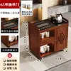 Mesa de Té Móvil, Mesa de Té Pequeña para Uso Doméstico, Nuevo Juego de Té Kung Fu Estilo Chino, Tetera Integrada, Gabinete de Té, Carrito de Té, Mesa de Té