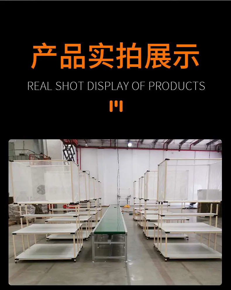 打包台_16.jpg