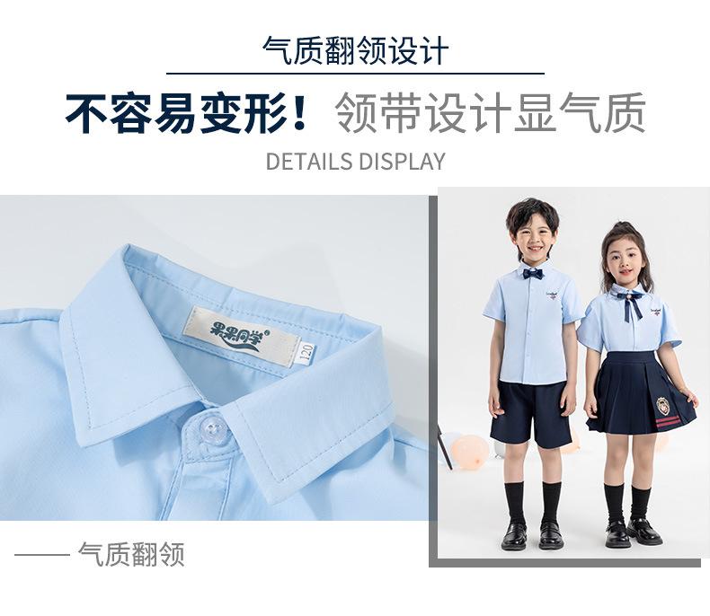 校服_09.jpg?x-oss-process=image/format,png