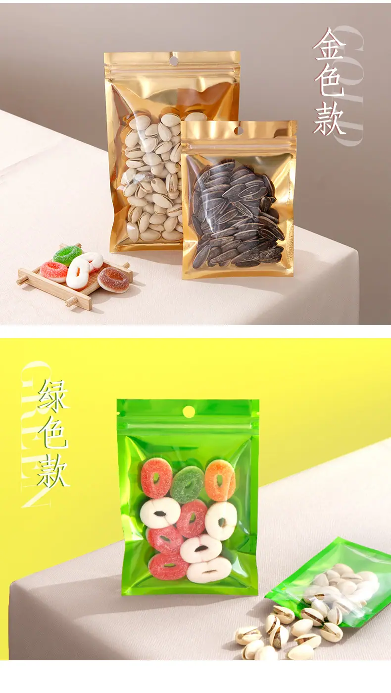总详情_07.jpg