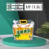 Saco Espesso Transparente para Embalagem de Cerveja, Bolsa Saco para Cerveja Fresca, Bolsa de Água para Exterior, Bolsa Auto-Suportável com Bico, Logo Impressível para Atacado