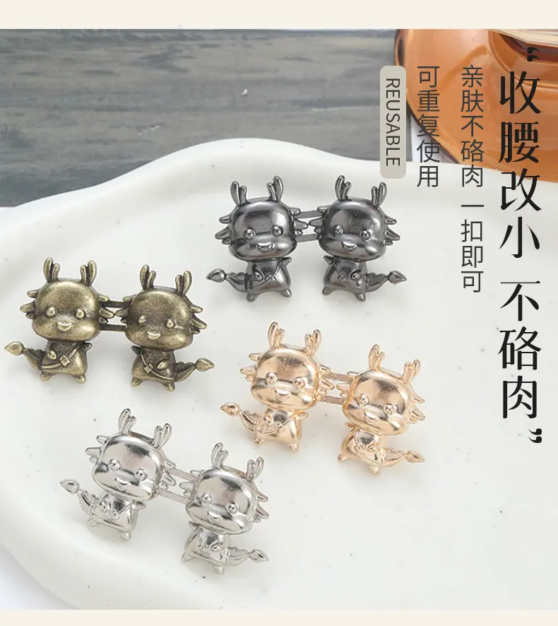 龙_05.jpg