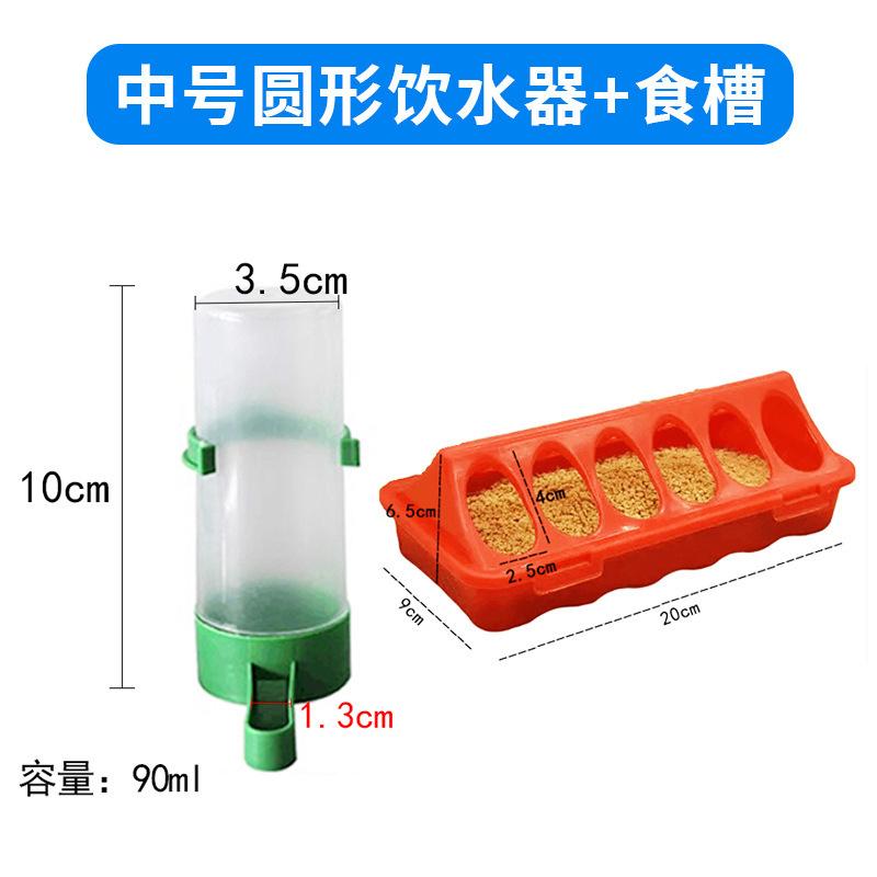 O1CN01yCKr43228OwmyK0SH_!!2960