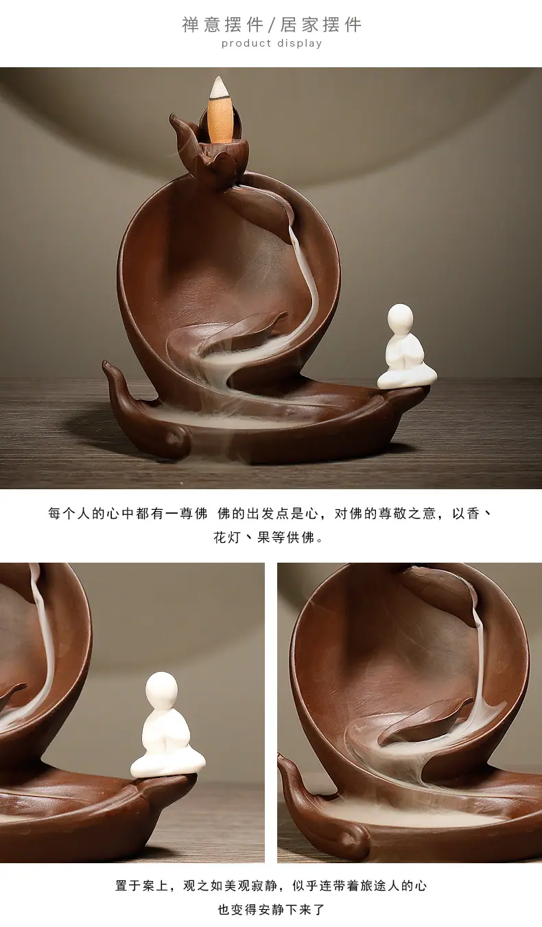 禅佛_05.jpg