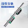 Fabricante Carril de Guía Lineal Deslizador 15 20 25 30 35 45 55 65 HGH/H Carril Lineal Carril Deslizante Carril Cuadrado