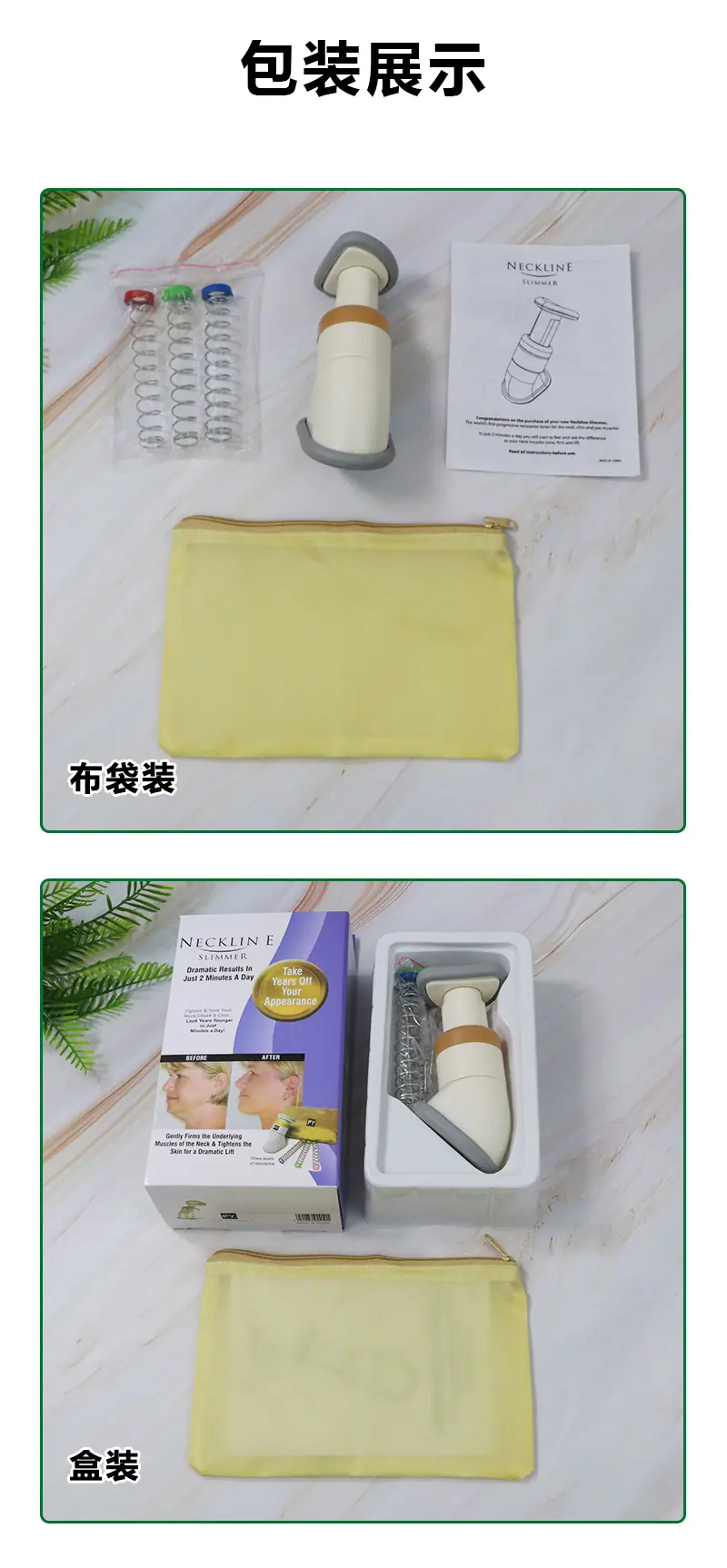 详情页1_03.jpg