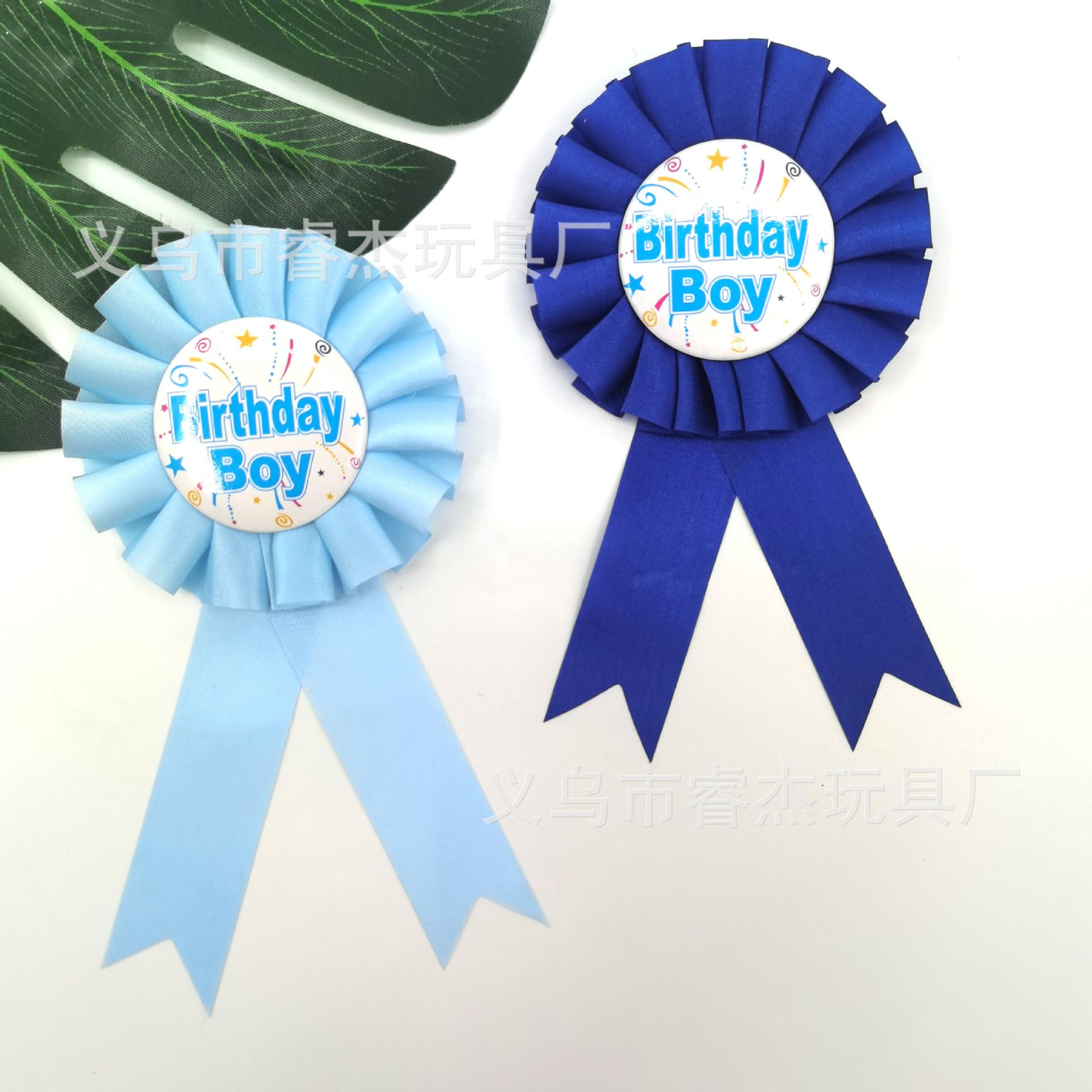 生日男孩女孩66