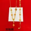 Loja de Ouro Mesmo Estilo Colar de Rosa conjunto Retrô Sentido de Alto Padrão Flor Dourada Pulseira de Luxo Leve Anel Pulseira Atacado