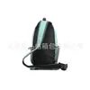 Amazon Bolso Cruzado para Mujer Mochila Cruzada con USB Bolsa de Viaje Mochila Pequeña para Senderismo Bolso de Hombro tipo Mensajero