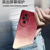 Adecuado para Honor 200pro Funda de teléfono móvil Nueva silicona Cobertura total 100 pulgadas Carcasa protectora contra el viento 100pro Creativo