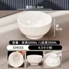 Tigela Pequena Imitação Porcelana em Melamina, Tigela Pequena para Sopa Anti-Queda, Tigela de Arroz para Cantina de Hotel Comercial, Tigela de Mingau para Fast Food, Tigela para Molho para Hot Pot