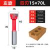 Shanghai Hao taladro de control numérico de grado industrial abridor de agujeros para carpintería broca de control numérico 3-15 positivo y negativo
