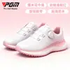 Sapatos de Golfe Pgm Sakura Femininos Impermeáveis Esportivos Antiderrapantes Leves Botão Xadrez Amortecimento Sem Cravos