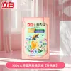 [Atacado de One Piece] Sabão Líquido Liby para Uso Doméstico, Fragrância de Rosa de Longa Duração, Remoção de Manchas e Proteção de Tecidos, Produto Genuíno
