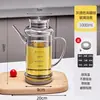 Olla de aceite de vidrio para uso en la cocina, no propensa a residuos de aceite, botella de aceite, botella para condimentos de salsa de soya y vinagre, recipiente grande de aceite de acero inoxidable