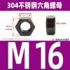 Tuerca Hexagonal de Acero Inoxidable 304 Negro Tapa de Tornillo adecuada para Perno Tuerca Daquan M2M3M5M6M8M10M12